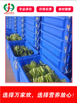 万家欢在线咨询 精选粮油副食推荐与专业仓储服务